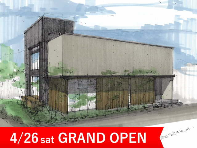 新所沢展示場