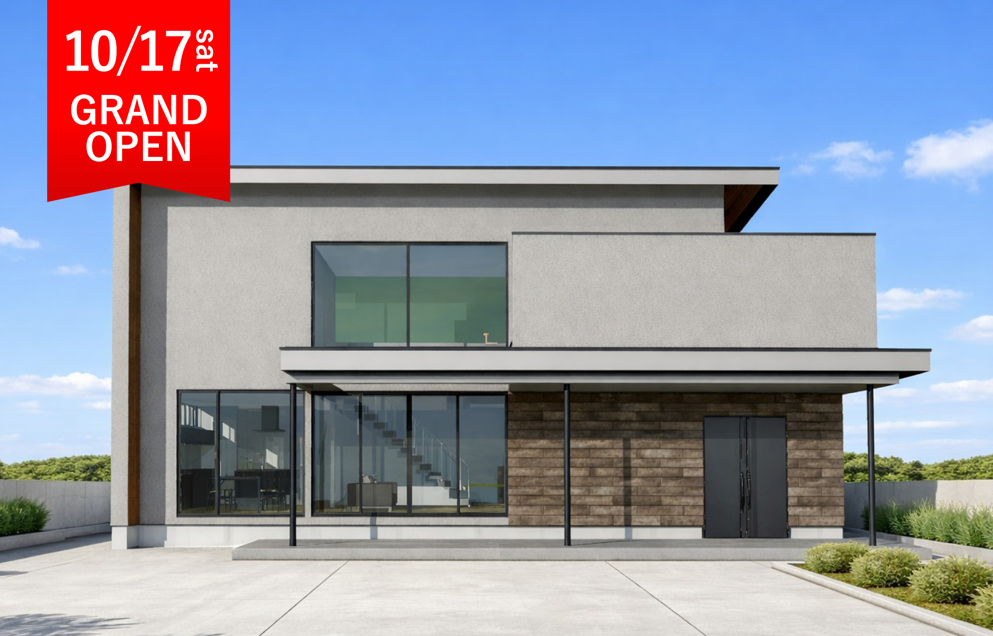 一宮展示場