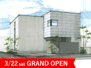 マチかど展示場 小平小川の家